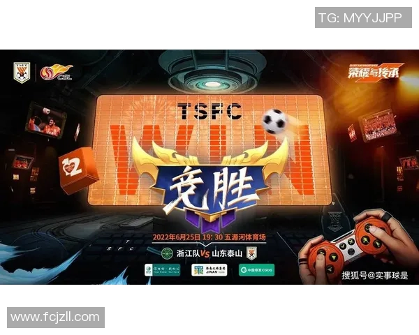 圣保罗队与利加大学队激战正酣谁能在这场较量中笑到最后