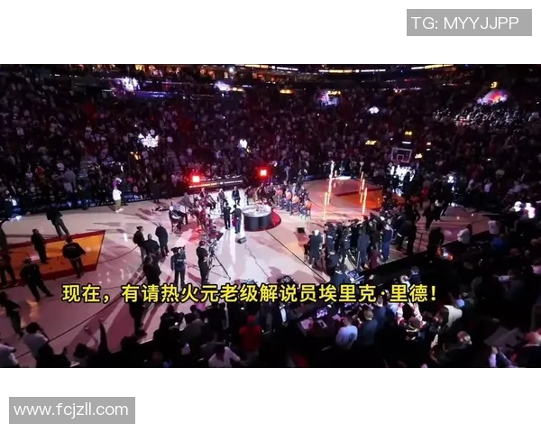 热火与勇士激战正酣NBA精彩直播全程回顾与分析